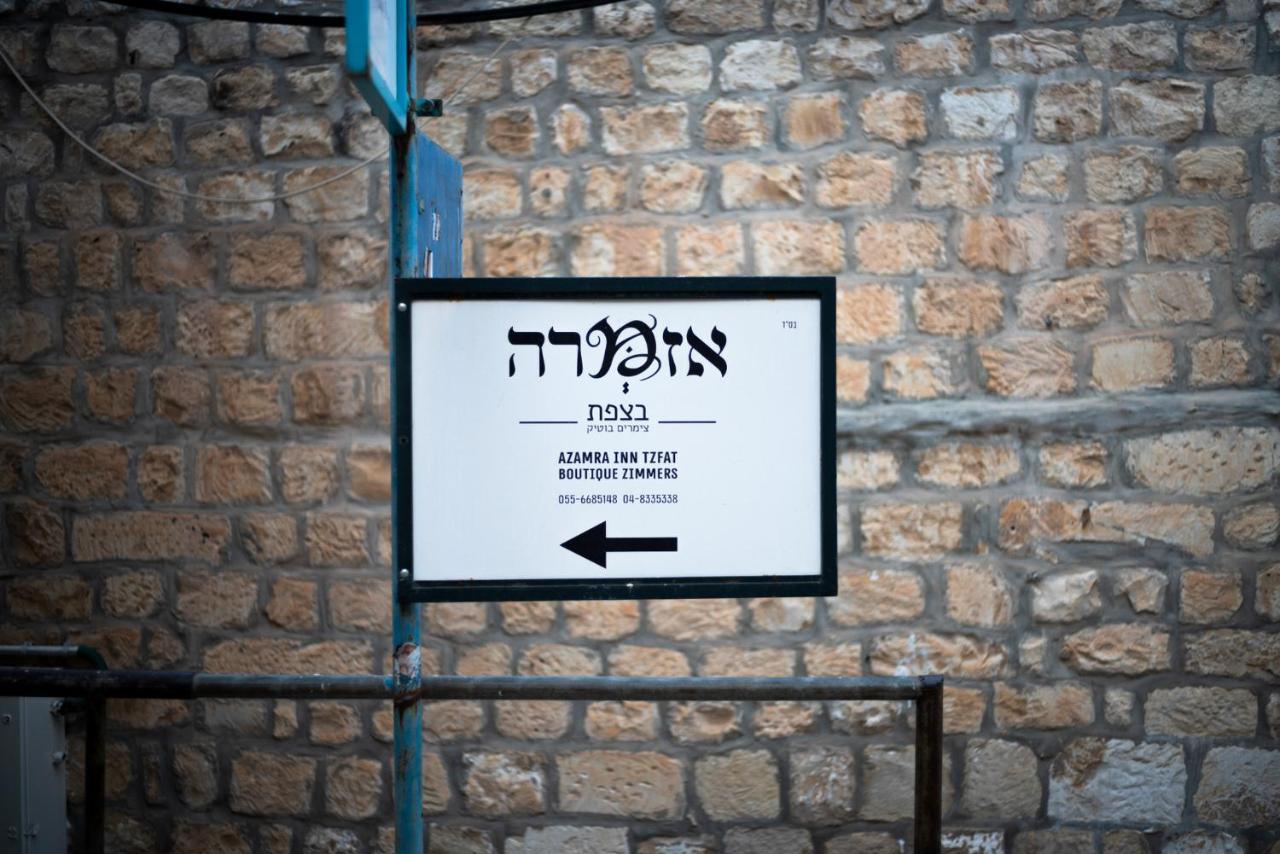 Azamra Inn Tzfat Safed Zewnętrze zdjęcie